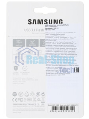 Флешка USB Samsung BAR Plus 128Gb USB Drive USB 3.1 (up to 300Mb/s) (MUF-128BE3)