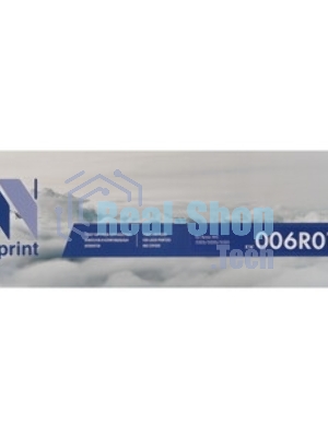 Картридж лазерный NVPrint совместимый Xerox 006R01160 для WC 5325/5330/5335