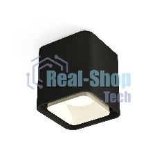 Светильник Ambrella Light XS7841021 SBK/FR черный песок/белый матовый MR16 GU5.3 (C7841, N7755)