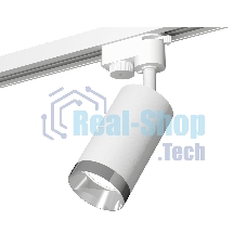 Светильник Ambrella light XT6322062 SWH/PSL белый песок/серебро полированное MR16 GU5.3 (A2520, C6322, N6132)