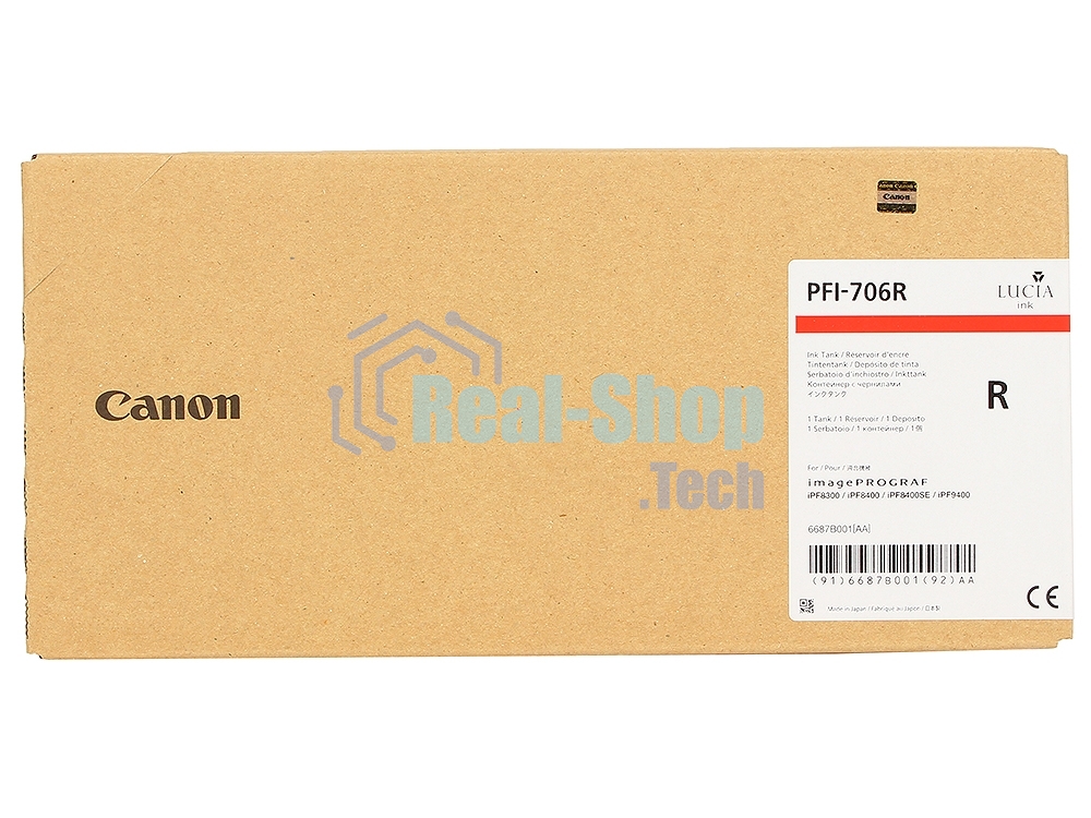 Картридж струйный Canon PFI-706 R красный для iPF8400/9400 (6687B001)