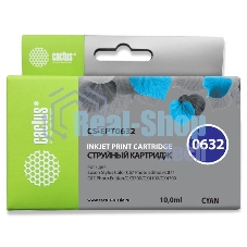 Картридж струйный Cactus CS-EPT0632 голубой (10 мл) для Epson Stylus C67/C87/CX3700/CX4100/CX4700