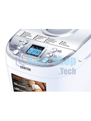 Хлебопечка Centek CT-1415 белый/серебристый, 860 Вт, 1.5 кг, 15 программ