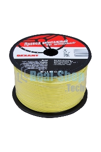 Провод ПГВА Rexant 1х0.75 мм², желтый, бухта 100 м