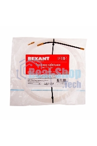 Протяжка кабельная Rexant (мини УЗК в бухте), 5 м нейлон, d=3 мм, латунный наконечник, заглушка