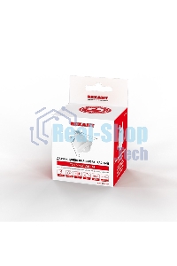 Датчик движения Rexant точечный ДДТ 02, 120°, 500 Вт, 10-2000 Лк, 6 м, 10-420 сек.