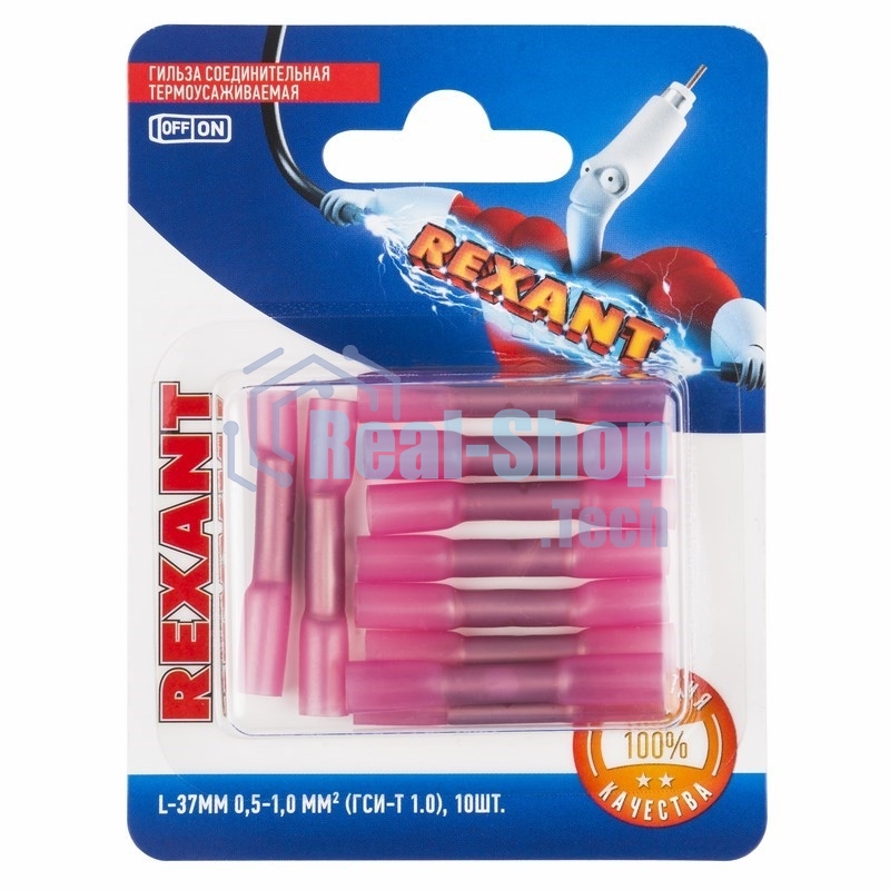 Соединительная гильза Rexant изолированная термоусаживаемая, L-37 мм, 0.5-1 мм², ГСИ-т 1.0/ГСИ-т 0,5-1,0/KY-1, красная, в упак. 10 шт.