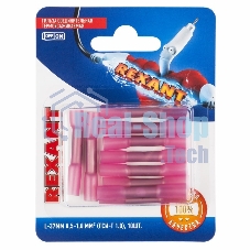 Соединительная гильза Rexant изолированная термоусаживаемая, L-37 мм, 0.5-1 мм², ГСИ-т 1.0/ГСИ-т 0,5-1,0/KY-1, красная, в упак. 10 шт.