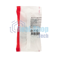 Крепеж-клипса Rexant для трубы ø 20 мм серая (10 шт./уп.)