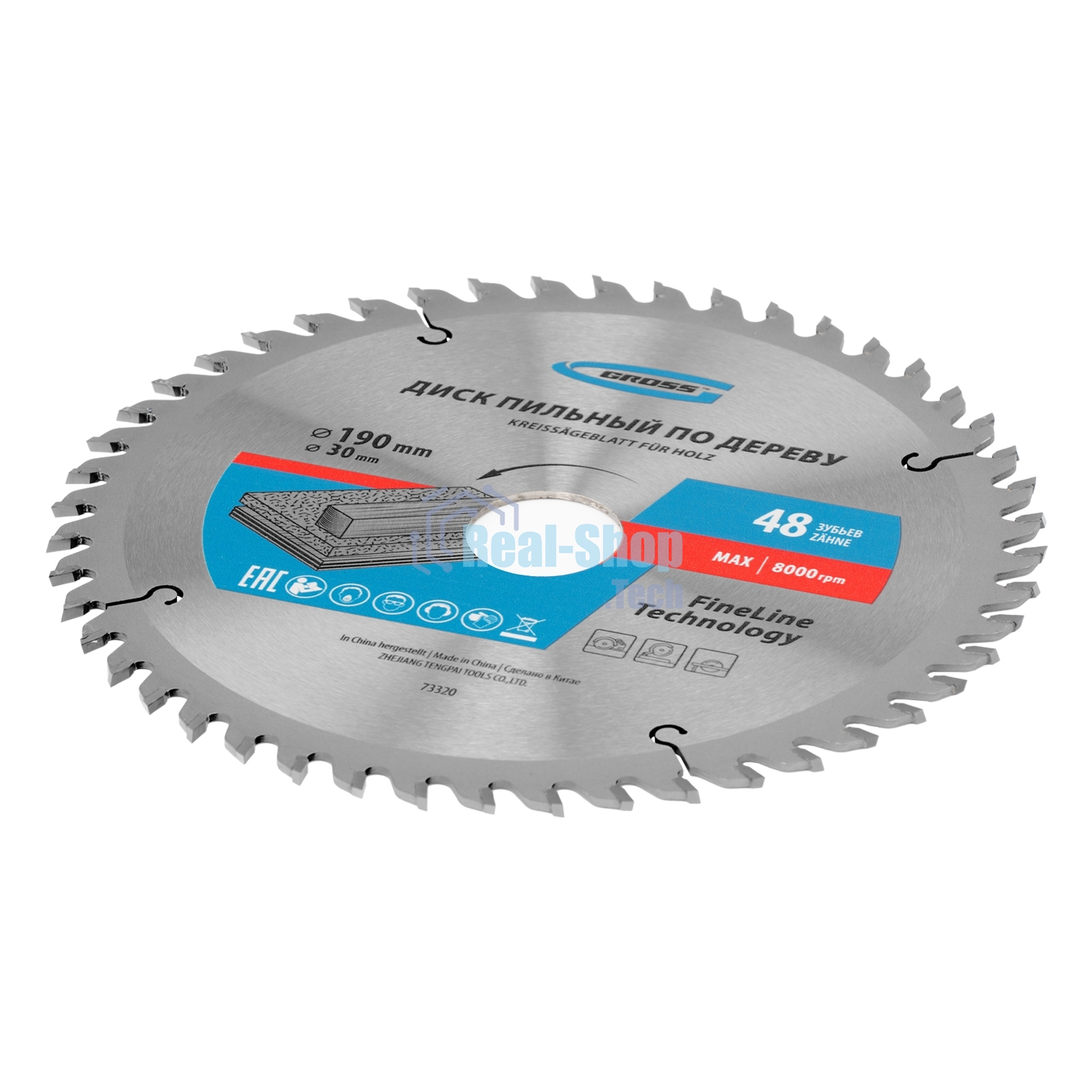 Пильный диск по дереву Gross 73320 190x30x48Т