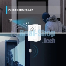 Центр управления умным домом TP-Link Tapo H100