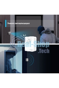 Центр управления умным домом TP-Link Tapo H100