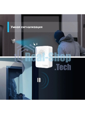 Центр управления умным домом TP-Link Tapo H100