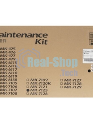 Блок заряда KYOCERA MC-7125 для TASKalfa 3212i/4012i