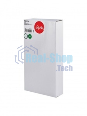 Картридж струйный Sakura P2V72A для HP, серый, 300 мл.