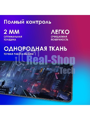 Коврик для мыши Оклик OK-T1000CP XL рисунок 1000x400x2мм