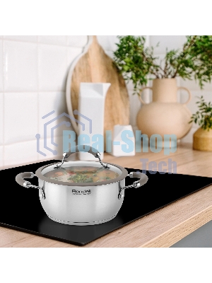 Кастрюля Rondell RDS-753