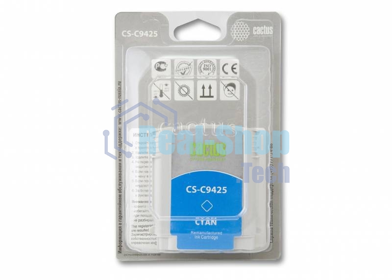 Картридж струйный Cactus CS-C9425 голубой для №85 HP DJ 30/130 (29мл)