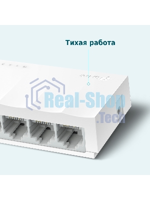 Коммутатор TP-Link LS1005, 5 портов Ethernet 100 Мбит/с
