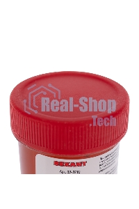 Канифоль Rexant сосновая, марка А, 20 г