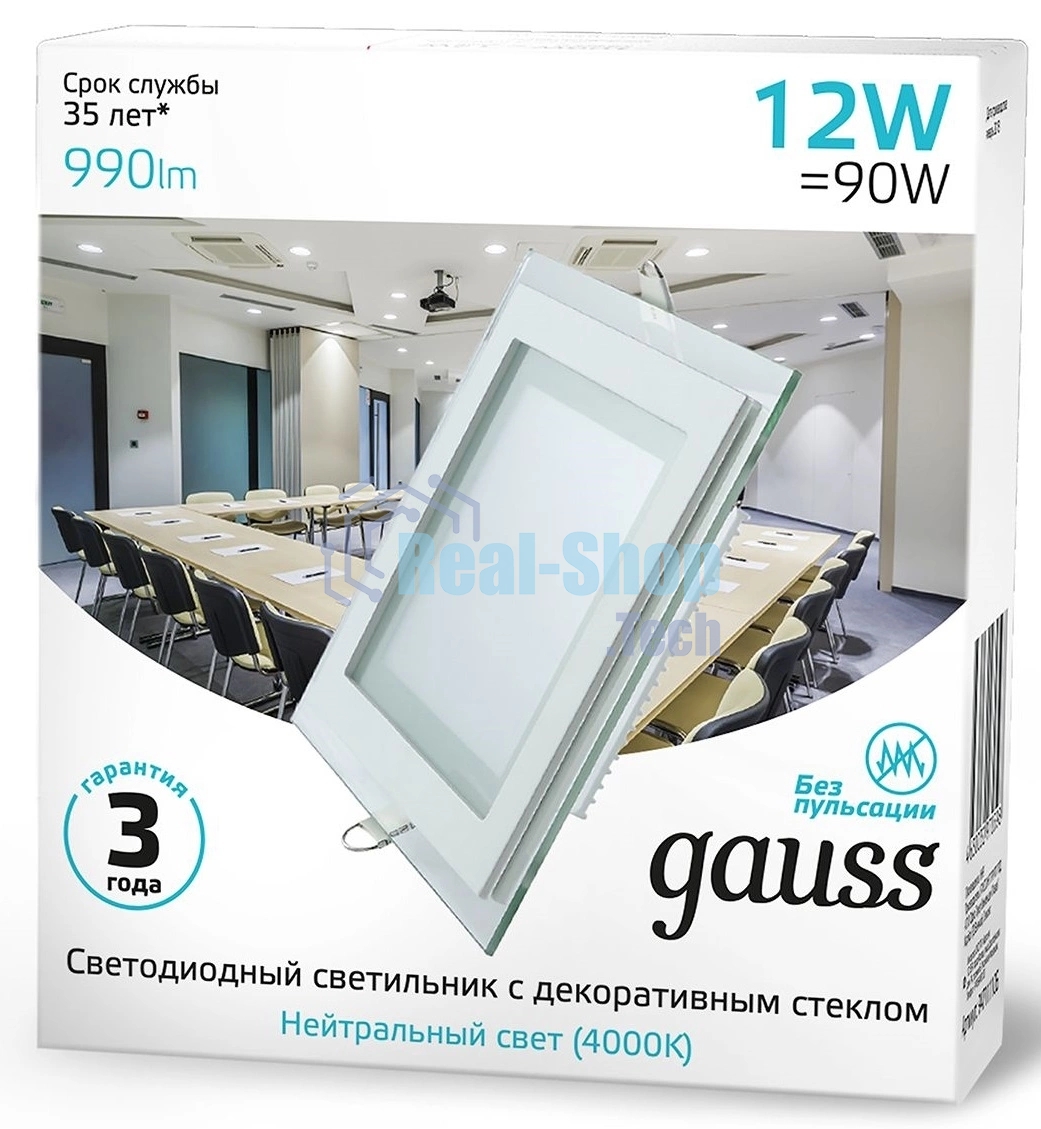 Светильник Gauss 948111212 12Вт 4000K цв.св.:белый нейтральный белый