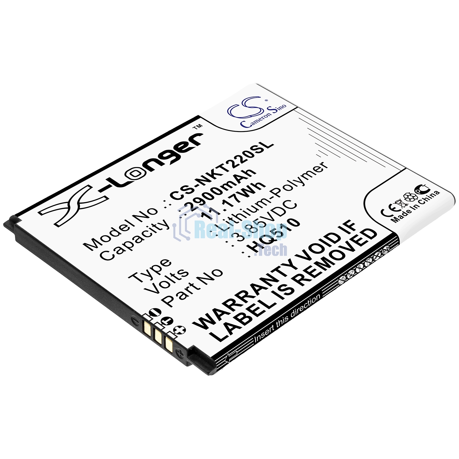 Аккумулятор CameronSinoCS-NKT220SL HQ510 для Nokia 2.2, Nokia 2.2 20193.85V / 2900mAh / 11.17Wh