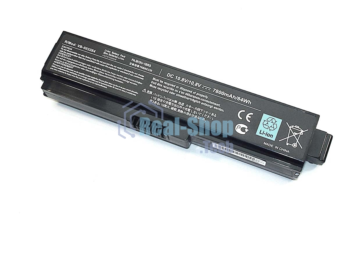 Аккумуляторная батарея для ноутбука Toshiba L750 7800mAh 10.8V OEM черный