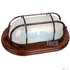 Светильник овал Camelion 1401D Цвет ОРЕХ до 120 оС (НБП 04-60-0022 УХЛ4, 