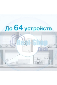 Центр управления умным домом TP-Link Tapo H100