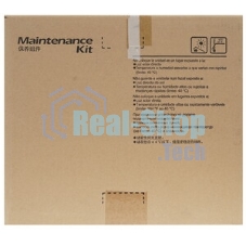 Блок заряда KYOCERA MC-7125 для TASKalfa 3212i/4012i