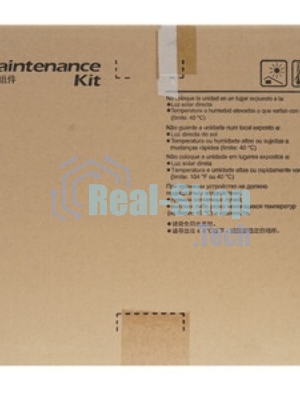 Блок заряда KYOCERA MC-7125 для TASKalfa 3212i/4012i