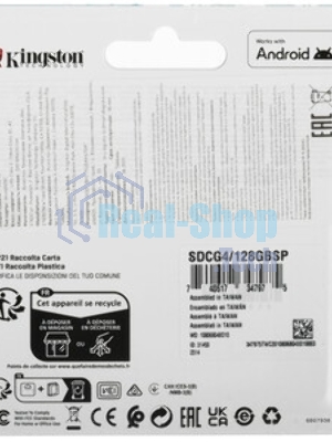Флеш карта SDXC UHS-I Kingston Canvas Select Plus 128 Gb, 150 МБ/с, Class 10, SDS3/128Gb