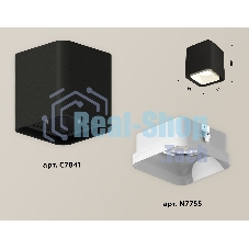 Светильник Ambrella Light XS7841021 SBK/FR черный песок/белый матовый MR16 GU5.3 (C7841, N7755)