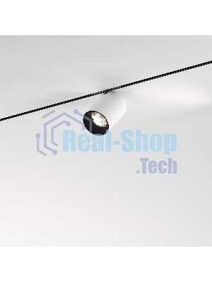 Трековый светильник Mini Magnetic 9W 3000K (белый/черный) 85203/01