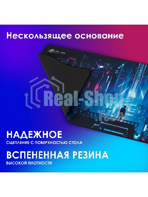 Коврик для мыши Оклик OK-T1000CP XL рисунок 1000x400x2мм