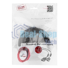 Кабель DVI-D single link Gembird/Cablexpert, 19M/19M, 1.8м, черный, экран, феррит.кольца, пакет (CC-DVI-BK-6)
