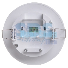 Датчик движения Rexant точечный ДДТ 01, 360°, 2000 Вт,10-2000 Лк, 2-20 м, 10-420 сек.