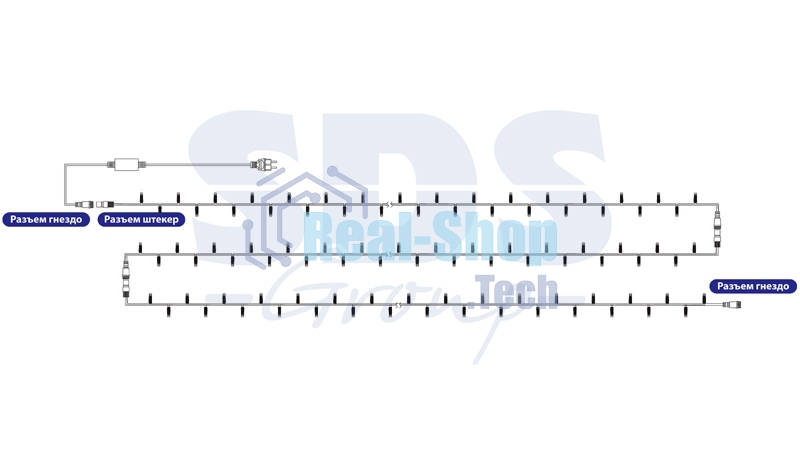 Гирлянда Neon-night 
