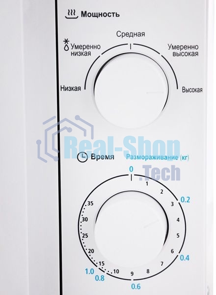 Микроволновая печь Midea MM720CY6-W белый, 20 л, 700 Вт, переключатели - поворотный механизм