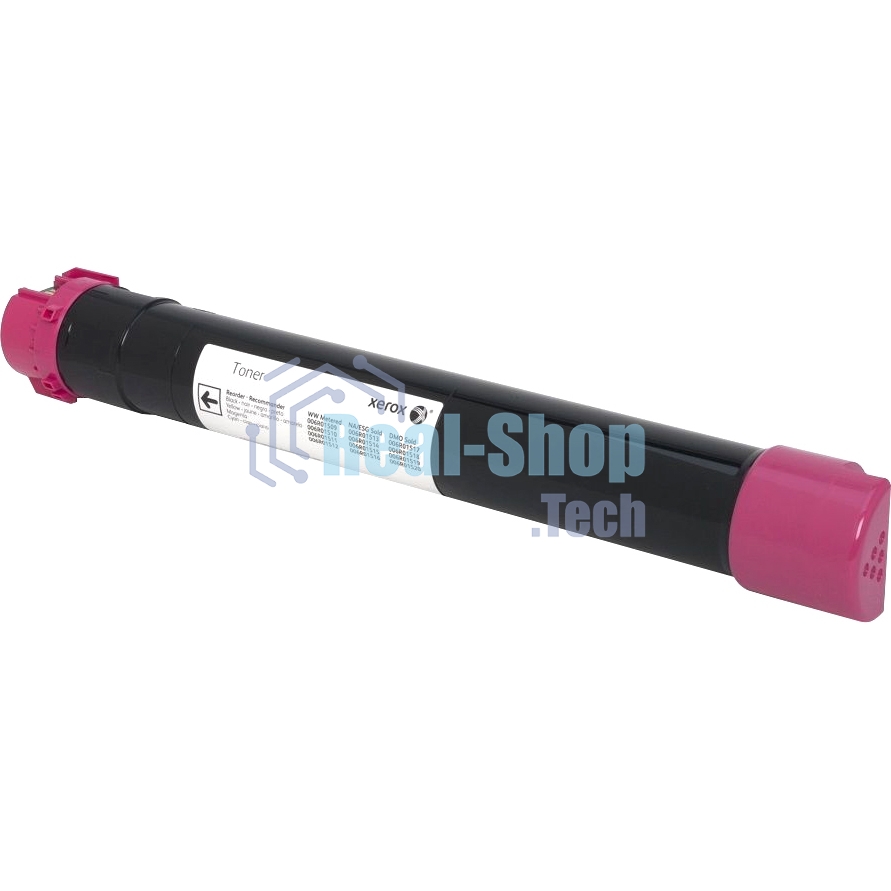 Картридж лазерный Xerox 006R01519 пурпурный для Xerox WC7545/7556 (15000 стр.)