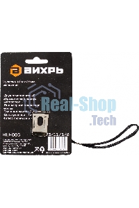 Рулетка 10мх25мм автостоп Вихрь