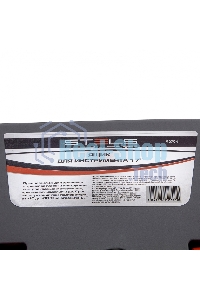 Ящик для инструмента 17