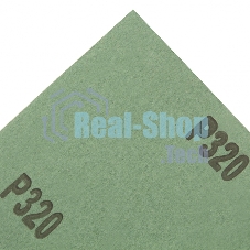 Шлифлист на бумажной основе Сибртех, P 320, 230 х 280 мм, 10 шт., влагостойкий