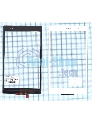 Сенсорное стекло (тачскрин) для Sony Xperia Tablet Z3 Compact, белое