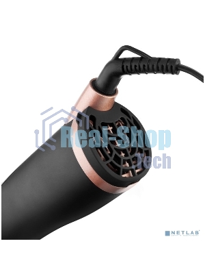 Фен-щётка BRAYER BR3100 черный/золотистый, 1000 Вт, 35/40/50 мм