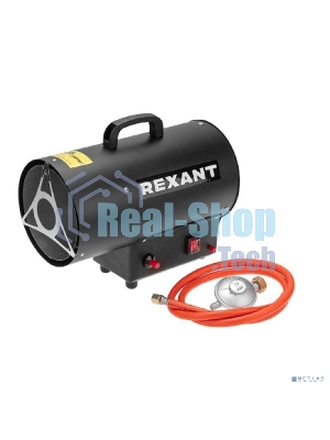 Пушка тепловая газовая Rexant 15 кВт, 350 м3/ч