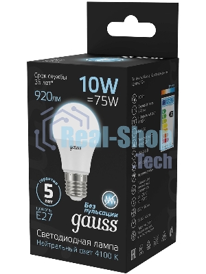 Лампа светодиодная Gauss A60 10Вт цок.:E27 шар 220B 4100K св.свеч.бел.нейт. A60 (упак.:10шт)