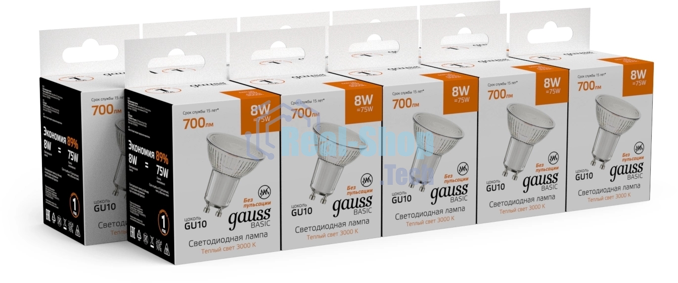 Лампа светодиодная Gauss Basic 8Вт цок.:GU10 софит св.свеч.теп.св./дневн. (упак.:10шт)