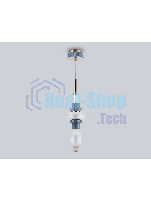 Светильник Ambrella light LH53121 GD/WH/GB золото/белый/серо-синий 19W 3000K D160*1880