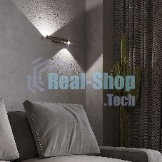 40161 LED / настенный светильник/ титан